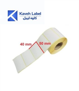 لیبل حرارتی سایز 40×50 میلیمتر تک ردیف