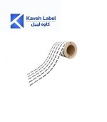 برچسب امنیتی اسکرچ (scratch off label) پنج ردیف