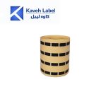 برچسب امنیتی اسکرچ (scratch off label) چهار ردیف