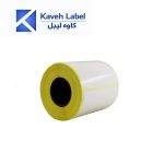 لیبل صدفی 67×106 میلیمتر تک ردیف 500 عددی