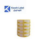 لیبل اصالت کالا سازمان غذا و دارو (سایز 40×18 میلیمتر) پنج ردیف 20000 عددی