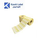 لیبل اصالت کالا سازمان غذا و دارو (سایز 40×18 میلیمتر) پنج ردیف 5000 عددی