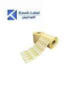 لیبل اصالت کالا سازمان غذا و دارو (سایز 40×18 میلیمتر) پنج ردیف 20000 عددی