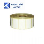 لیبل حرارتی سایز 35×25 میلیمتر تک ردیف