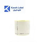 لیبل صدفی 100×100 میلیمتر تک ردیف 1000 عددی