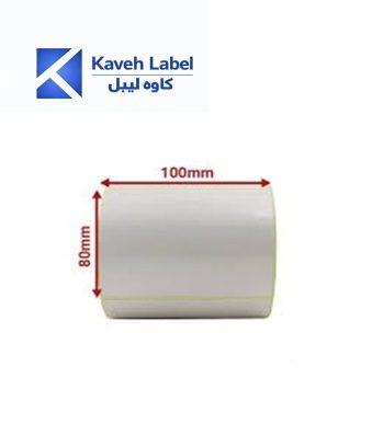 لیبل صدفی 80×100 میلیمتر تک ردیف 1000 عددی