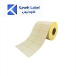 لیبل صدفی 45×15 میلیمتر دو ردیف 4000 عددی
