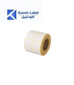 لیبل صدفی 45×15 میلیمتر دو ردیف 4000 عددی