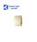 لیبل صدفی 45×15 میلیمتر تک ردیف 3000 عددی