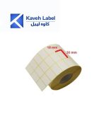 لیبل صدفی 30×18 میلیمتر سه ردیف 18000 عددی