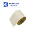 لیبل صدفی 21×31 میلیمتر سه ردیف 6000 عددی