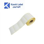 لیبل صدفی 40×75 میلیمتر تک ردیف 3000 عددی