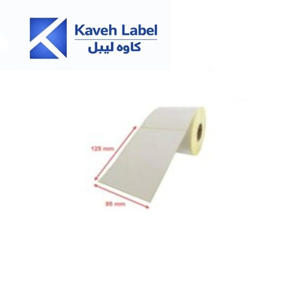 لیبل صدفی 125×95 میلیمتر تک ردیف 1000 عددی