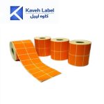 لیبل صدفی نارنجی (دیجی کالا) 51×34 میلیمتر دو ردیف 3000 عددی