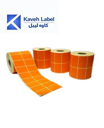 لیبل صدفی نارنجی (دیجی کالا) 51×34 میلیمتر دو ردیف 3000 عددی