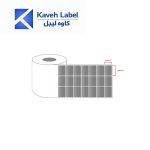 لیبل متال 31×21 میلیمتر سه ردیف 6000 عددی