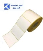 لیبل کاغذی 70×100 میلیمتر تک ردیف 1000 عددی