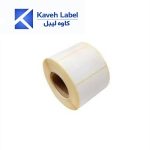 لیبل کاغذی 70×100 میلیمتر تک ردیف 500 عددی