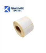 لیبل کاغذی 70×100 میلیمتر تک ردیف 500 عددی