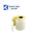 لیبل کاغذی 30×15 میلیمتر سه ردیف 10000 عددی