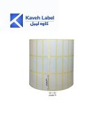 لیبل کاغذی 30×15 میلیمتر سه ردیف 10000 عددی
