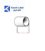 لیبل کاغذی 100×100 میلیمتر تک ردیف 500 عددی