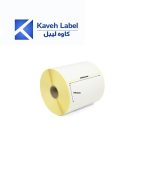 لیبل صدفی 50×100 میلیمتر تک ردیف 2000 عددی