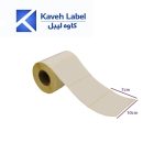 لیبل صدفی 70×100 میلیمتر تک ردیف 500 عددی