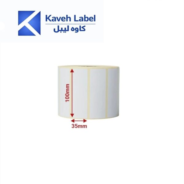 لیبل کاغذی 35×100 میلیمتر تک ردیف 1000 عددی
