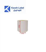 لیبل کاغذی 67×106 میلیمتر تک ردیف 1000 عددی
