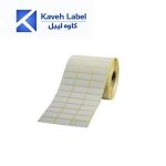 لیبل کاغذی 30×15 میلیمتر سه ردیف 10000 عددی