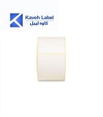 لیبل کاغذی 20×40 میلیمتر تک ردیف 2000 عددی