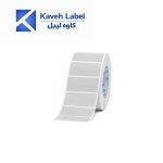لیبل کاغذی 20×40 میلیمتر تک ردیف 2000 عددی