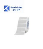 لیبل کاغذی 20×40 میلیمتر تک ردیف 2000 عددی