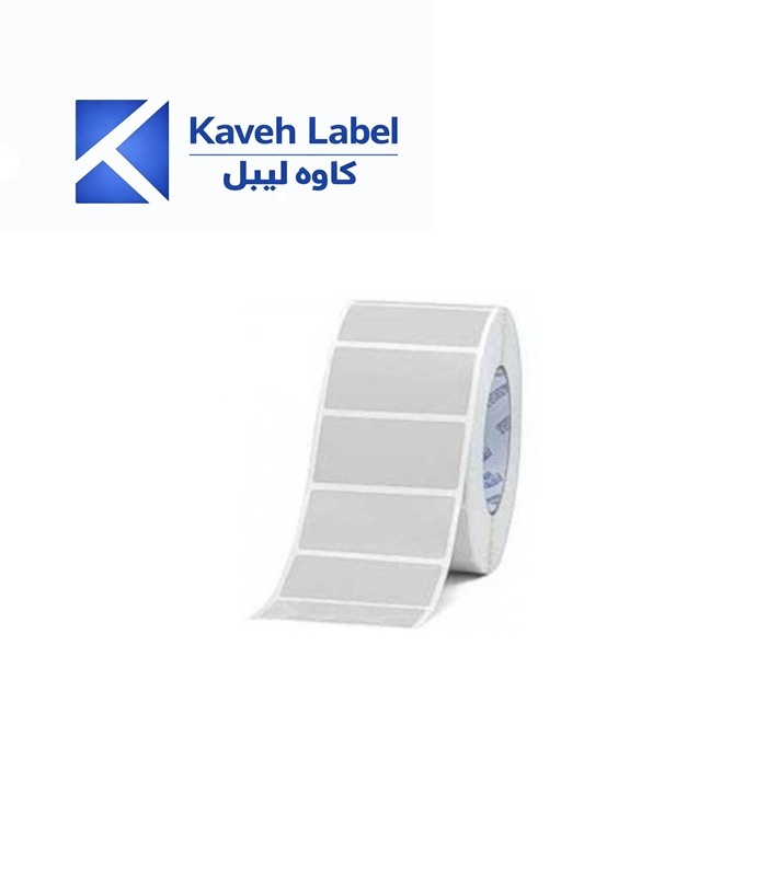 لیبل کاغذی 20×40 میلیمتر تک ردیف 2000 عددی لیبل کاغذی 20×40 میلیمتر تک ردیف 2000 عددی