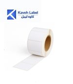 لیبل کاغذی 20×40 میلیمتر تک ردیف 2000 عددی
