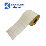 لیبل کاغذی 20×40 میلیمتر دو ردیف 4000 عددی