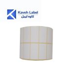 لیبل کاغذی 20×40 میلیمتر دو ردیف 4000 عددی