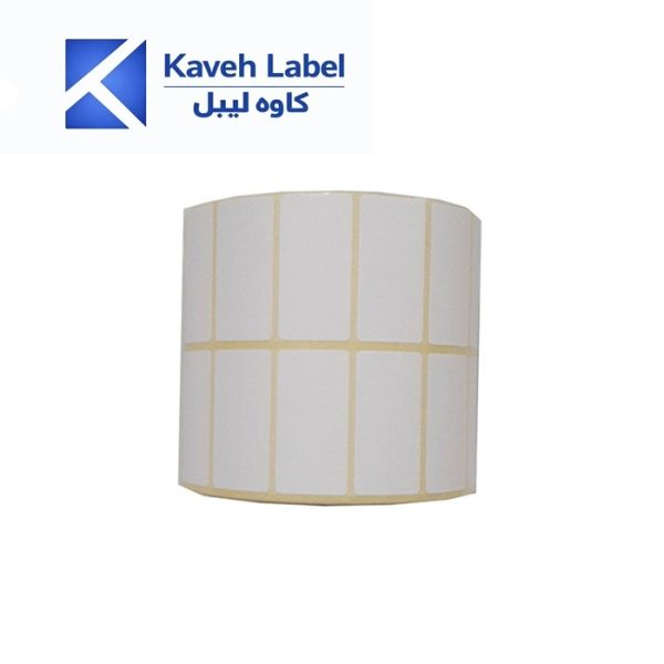 لیبل کاغذی 20×40 میلیمتر دو ردیف 4000 عددی