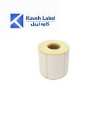 لیبل کاغذی 30×45 میلیمتر تک ردیف 2000 عددی