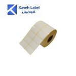 لیبل کاغذی 25×50 میلیمتر دو ردیف 4000 عددی