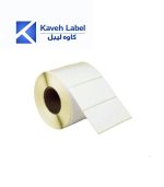 لیبل کاغذی 40×50 میلیمتر تک ردیف 2000 عددی