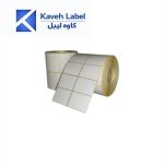 لیبل کاغذی 34×51 میلیمتر دو ردیف 9000 عددی