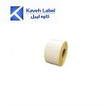 لیبل کاغذی 50×55 میلیمتر تک ردیف 2000 عددی