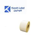 لیبل کاغذی 50×55 میلیمتر تک ردیف 2000 عددی