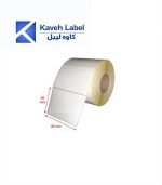 لیبل کاغذی 60×90 میلیمتر تک ردیف 1000 عددی