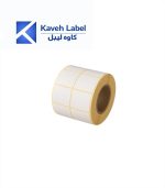 لیبل کاغذی 50×70 میلیمتر دو ردیف 3000 عددی