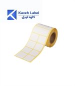 لیبل کاغذی 50×70 میلیمتر دو ردیف 1500 عددی