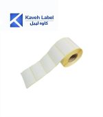 لیبل کاغذی 40×75 میلیمتر تک ردیف 2000 عددی