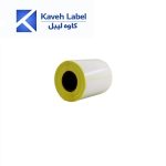 لیبل صدفی 150×100 میلیمتر تک ردیف 400 عددی
